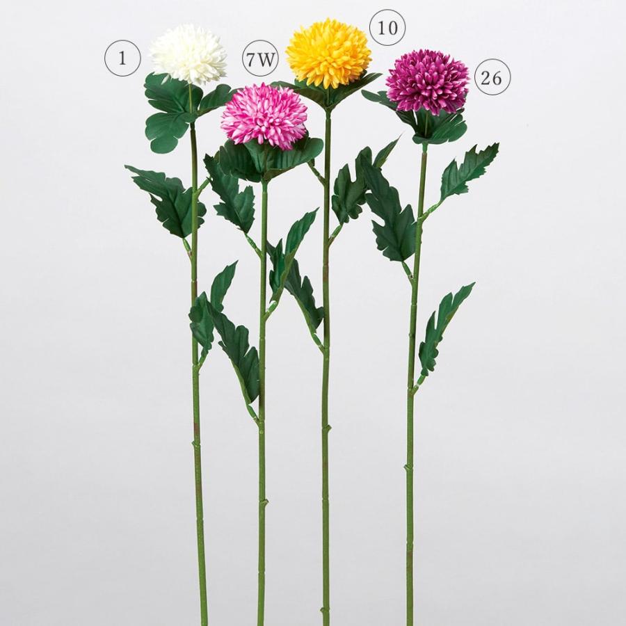アスカ商会 造花 仏花 とりよせ品 鞠菊 マム 白 黄 黄色 紫 造花仏花
