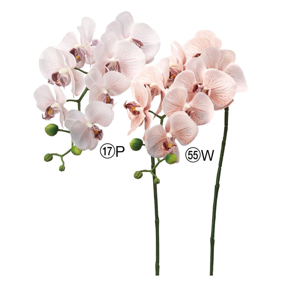 造花 とりよせ品 コチョウラン×8 つぼみ×4 胡蝶蘭 ラン ランの花 インテリア インテリアフラワー フェイクフラワー 花材 花資材 アスカ ASCA アスカ商会（Yahoo!・造花ドライフラワー専門問屋花びし）