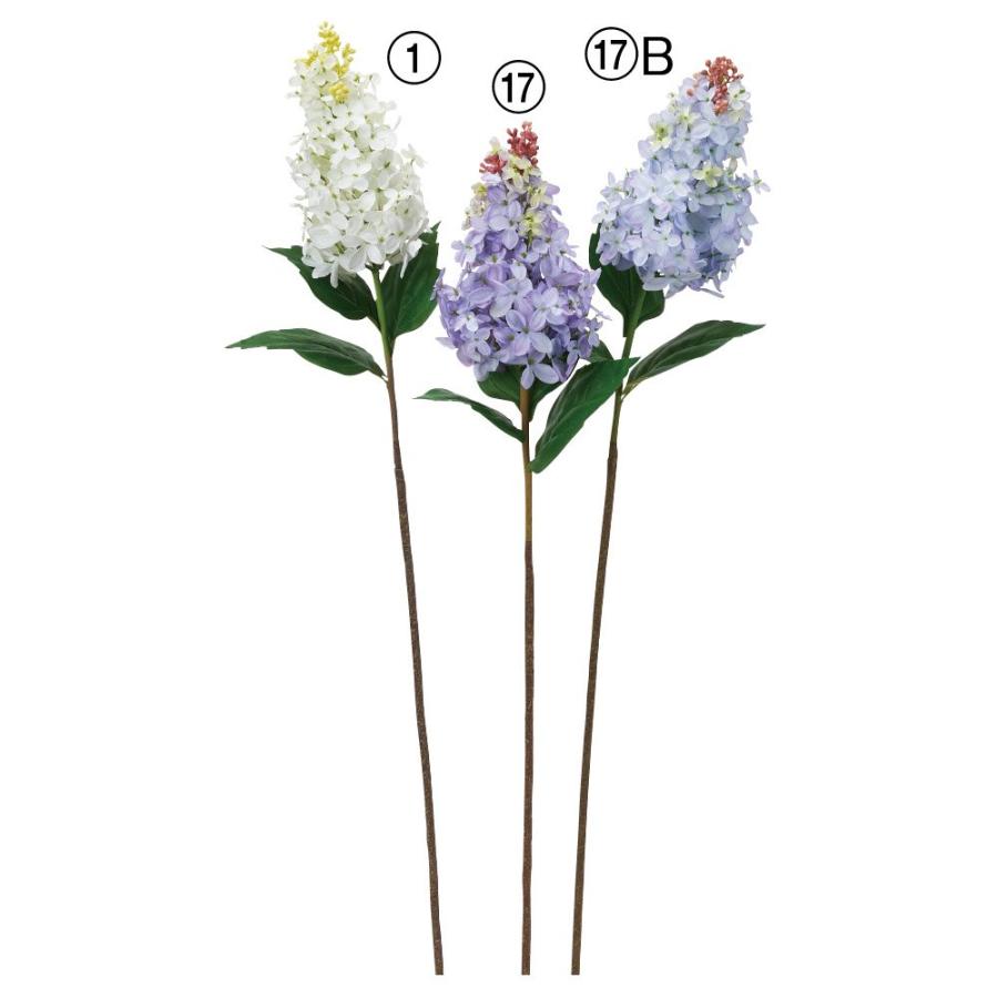 造花 》 とりよせ品 Asca(アスカ) ライラック リラ ムラサキハシドイ インテリア インテリアフラワー フェイクフラワー シルクフラワー