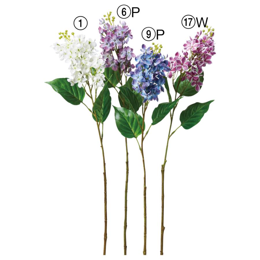 造花 》 とりよせ品 Asca(アスカ) ライラック リラ ムラサキハシドイ インテリア インテリアフラワー フェイクフラワー シルクフラワー