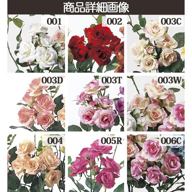 格安！在庫処分】ASCA☆アスカ商会 バラ造花30本+かすみ草造花6本 薔薇