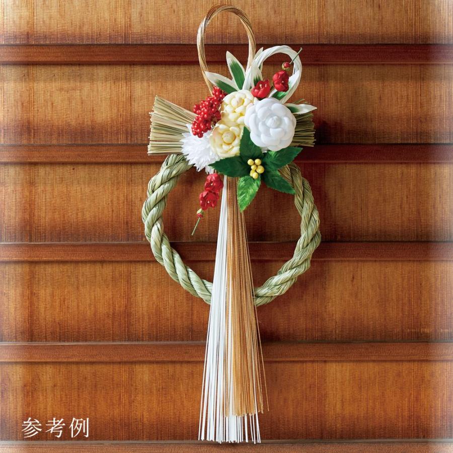 アスカ商会 正月 ベース とりよせ品 い草リース(L) 正月飾り お正月 