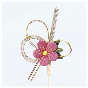 正月 装飾 とりよせ品 Asca ちりめん梅飾りピック 2本入 Asc A 造花ドライフラワー専門問屋花びし 通販 Yahoo ショッピング