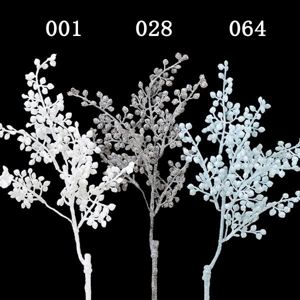 クリスマス 造花 葉っぱ 》◇とりよせ品◇Asca(アスカ) ベリースプレー リーフ ホーリー ヒイラギ トゲトゲ 葉っぱ 造花 もみの木 雑貨 :asc-ax69037:造花ドライフラワー専門問屋花びし - 通販 - Yahoo!ショッピング クリスマス 造花 葉っぱ 》◇とりよせ品◇Asca(アスカ) ベリースプレー リーフ ホーリー ヒイラギ トゲトゲ 葉っぱ 造花 もみの木 雑貨 :asc-ax69037:造花ドライフラワー専門問屋花びし - 通販 - Yahoo!ショッピング