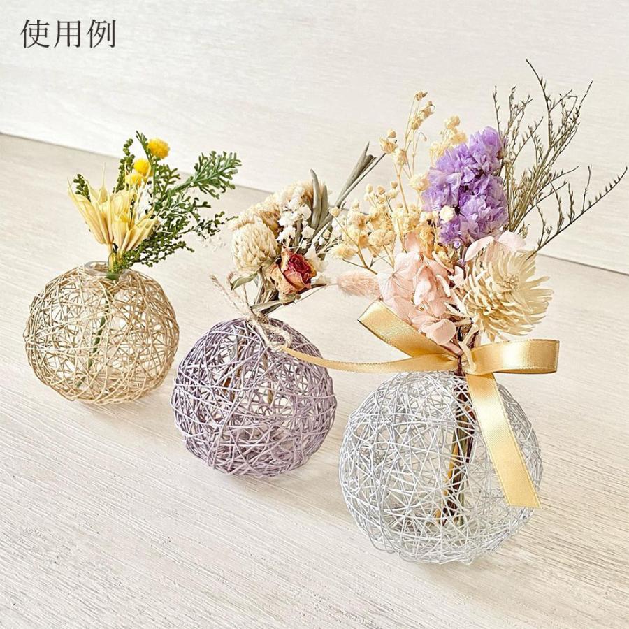 アートフラワー　ベア ハンドメイド 資材 》☆即日出荷☆ 和紙ワイヤー マットカラー