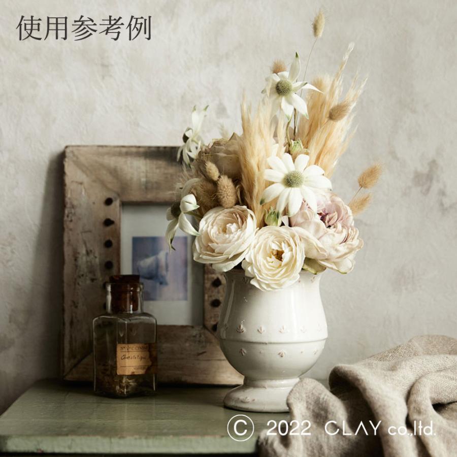 Clay（クレイ） 陶磁器 ベース とりよせ品 Lelia(レリア) コンポート