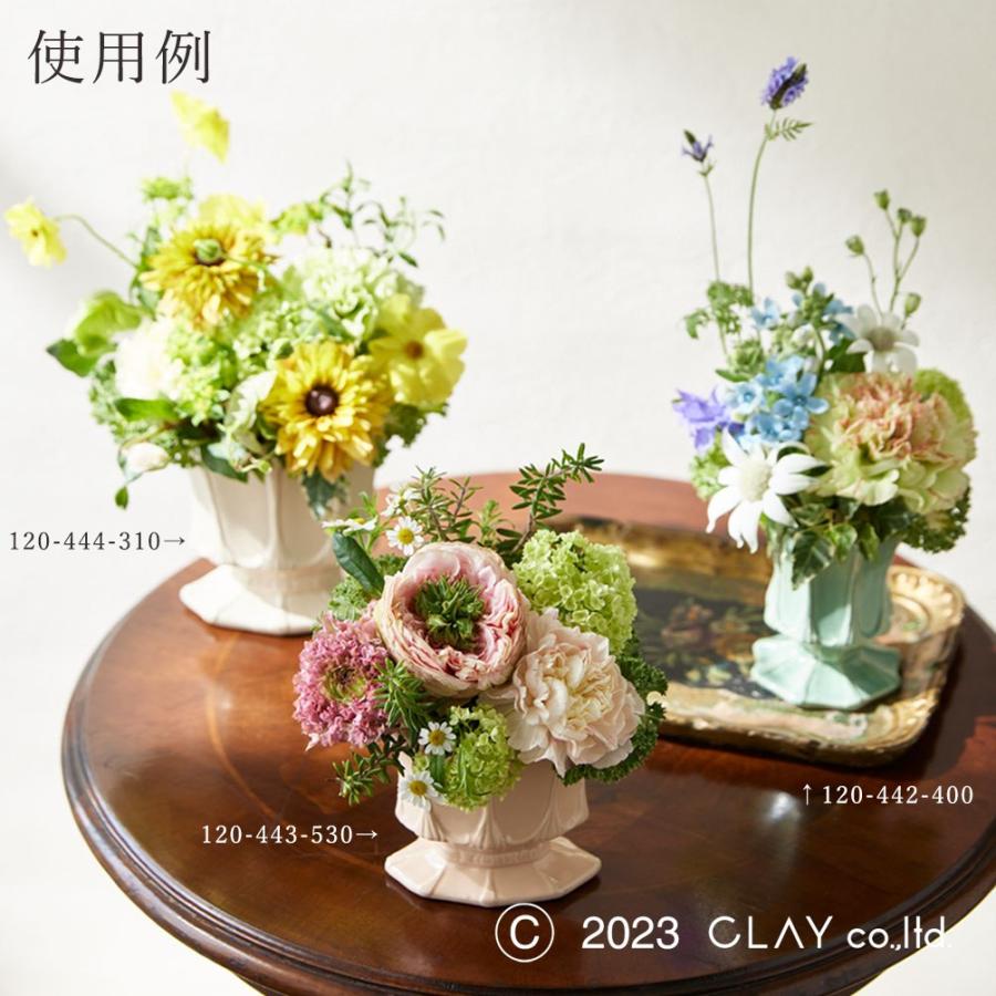 Clay（クレイ） 花器 ベース とりよせ品 Lorraine(ロレーヌ)1セット(2