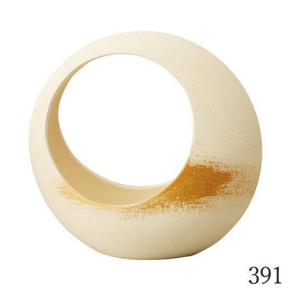 陶器製四角形花器 コンポート Clay（クレイ） 陶磁器 ベース とりよせ品 AKEBONO コンポート