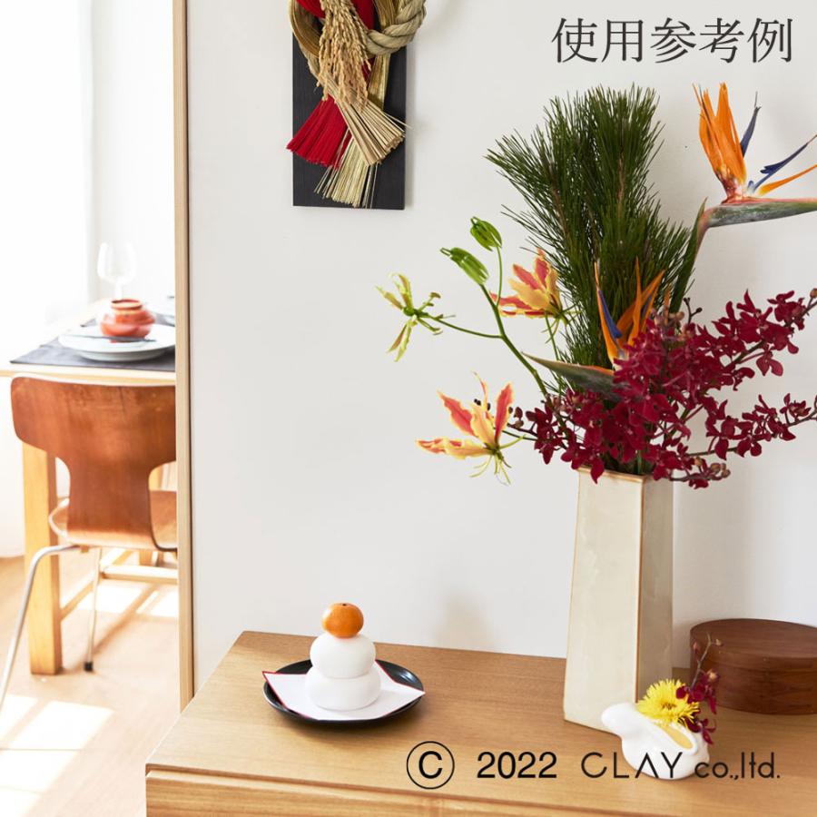 Clay（クレイ） 花器 ベース とりよせ品 sobre (ソブル) 陶磁器 花瓶