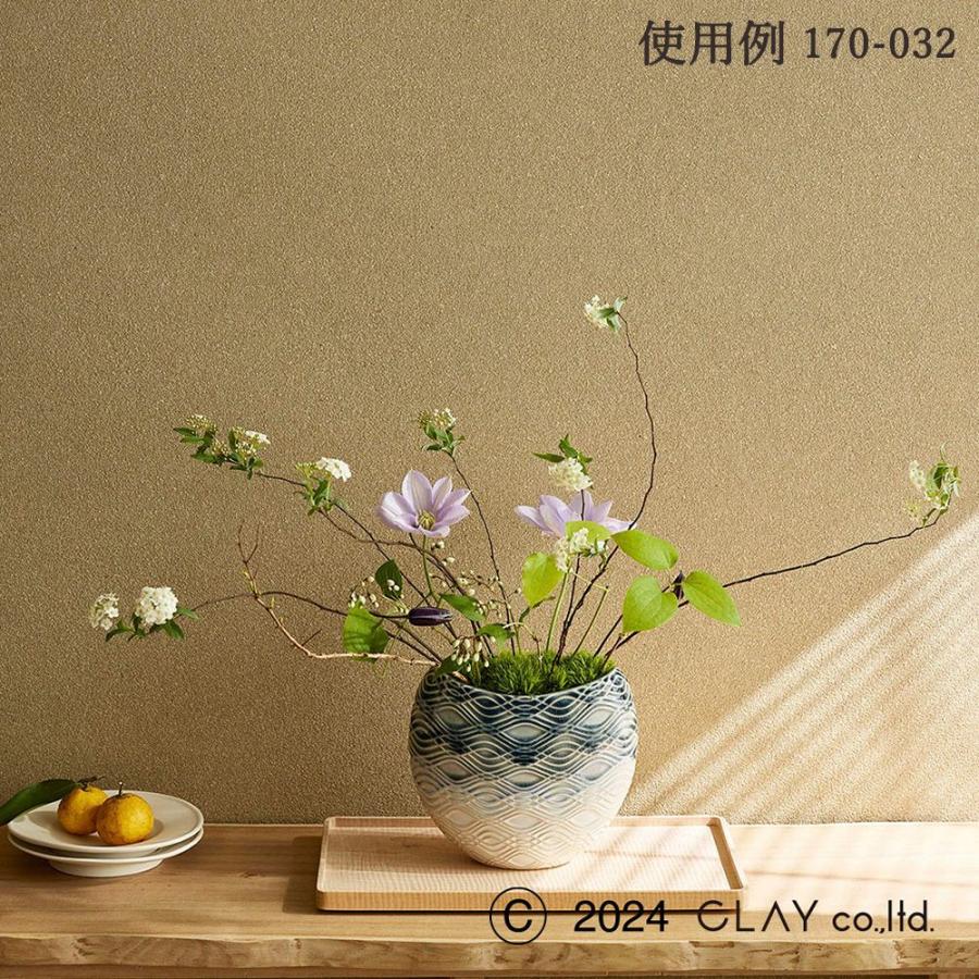 Clay(フラワーベース) 陶磁器 正月 花器 ベース とりよせ品 Clay(フラワーベース) 陶磁器 正月 花器 ベース とりよせ品