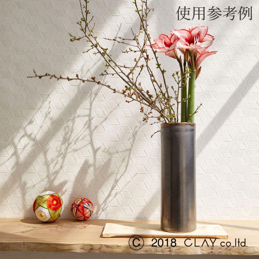 Clay（クレイ） 陶磁器 ベース とりよせ品 Lava(ラーヴァ) コンポート