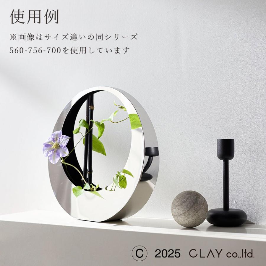 Clay（クレイ） アレンジベース とりよせ品 Stainless Arc(ステンレス 