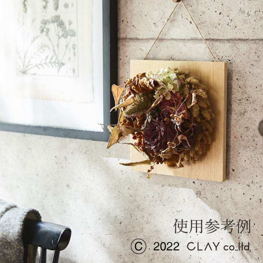 Clay（フラワーベース） スタンド ベース とりよせ品 Design Board 