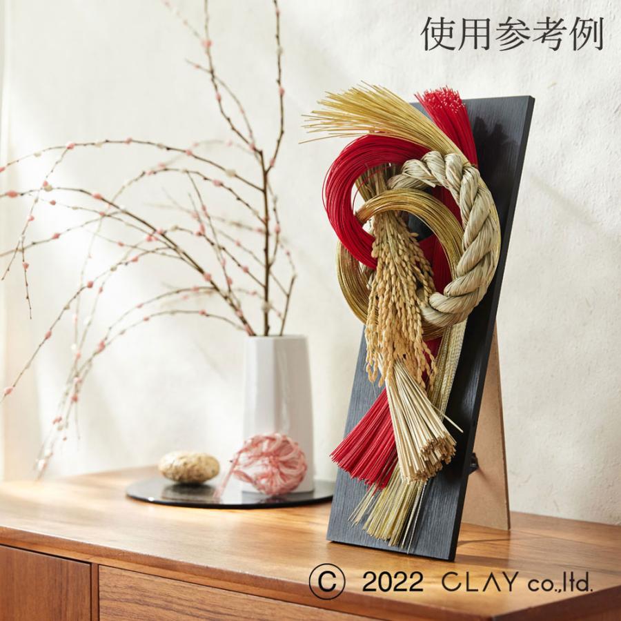 Clay（フラワーベース） スタンド ベース とりよせ品 Design Board 