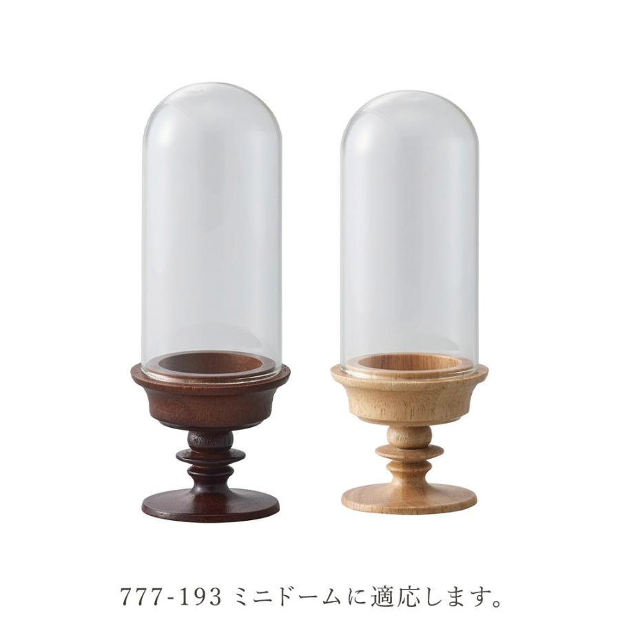 《 アレンジベース 》◆とりよせ品◆Clay oracle(オラクル) インテリア 花資材 花器 ベース アレンジ 安い 装飾 フラワーアレンジ 赤｜y-hanabishi｜04