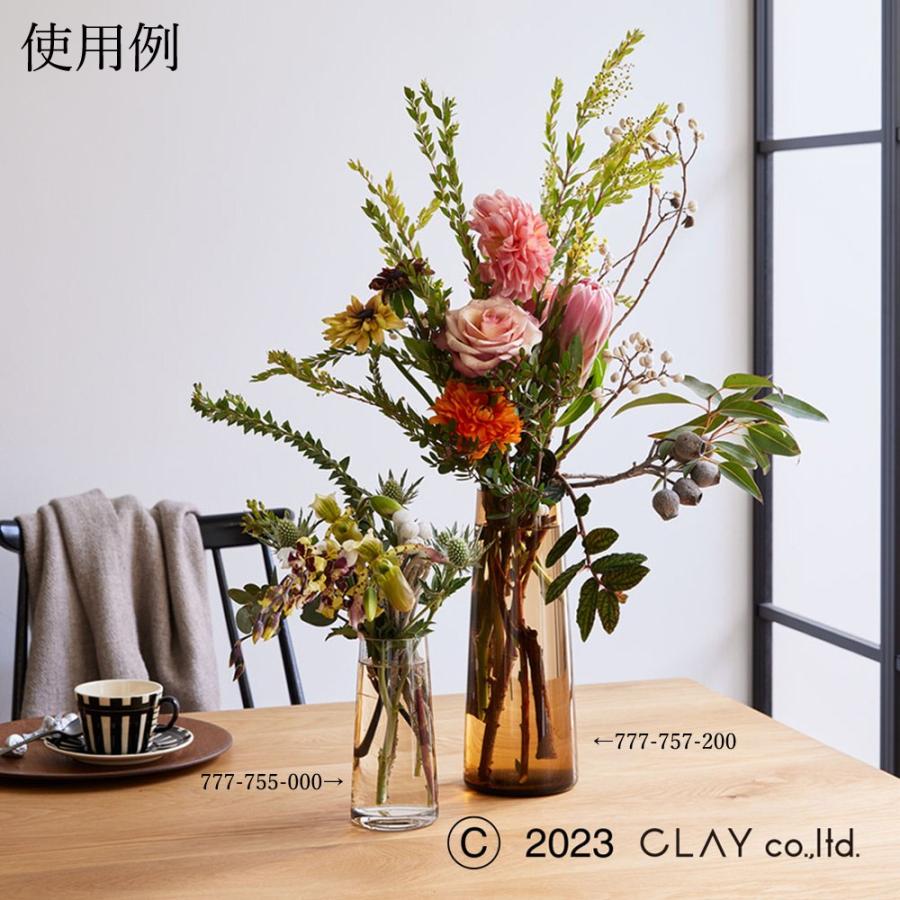 Clay(フラワーベース) ガラス ベース とりよせ品 conicaglass Clay(フラワーベース) ガラス ベース とりよせ品 conicaglass