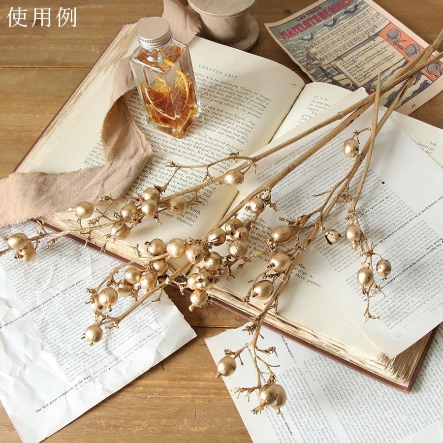 ドライフラワー 花材 即日出荷 ゴールドベリー ゴールド 素材 材料