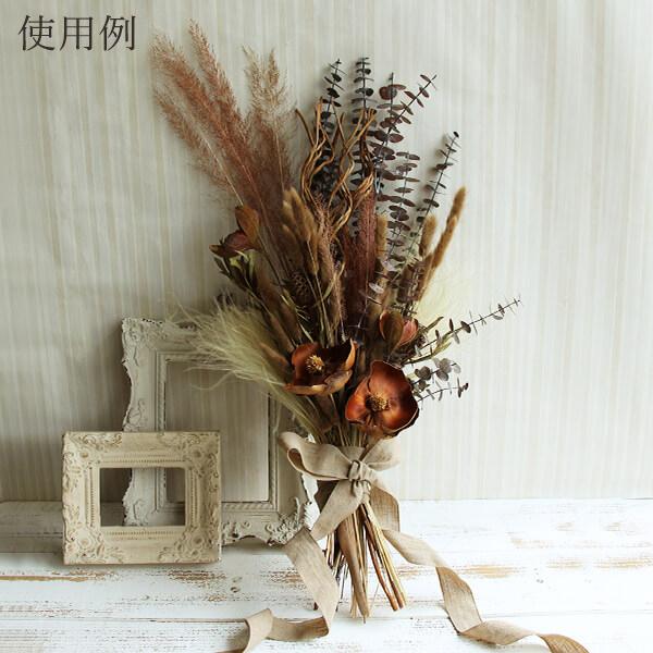ドライフラワー 花材 即日出荷 Coretrading ユーカリ ブラウン 葉 リーフ ドライフラワー スワッグ ブーケ ドライフラワー花束 Cor 造花ドライフラワー専門問屋花びし 通販 Yahoo ショッピング