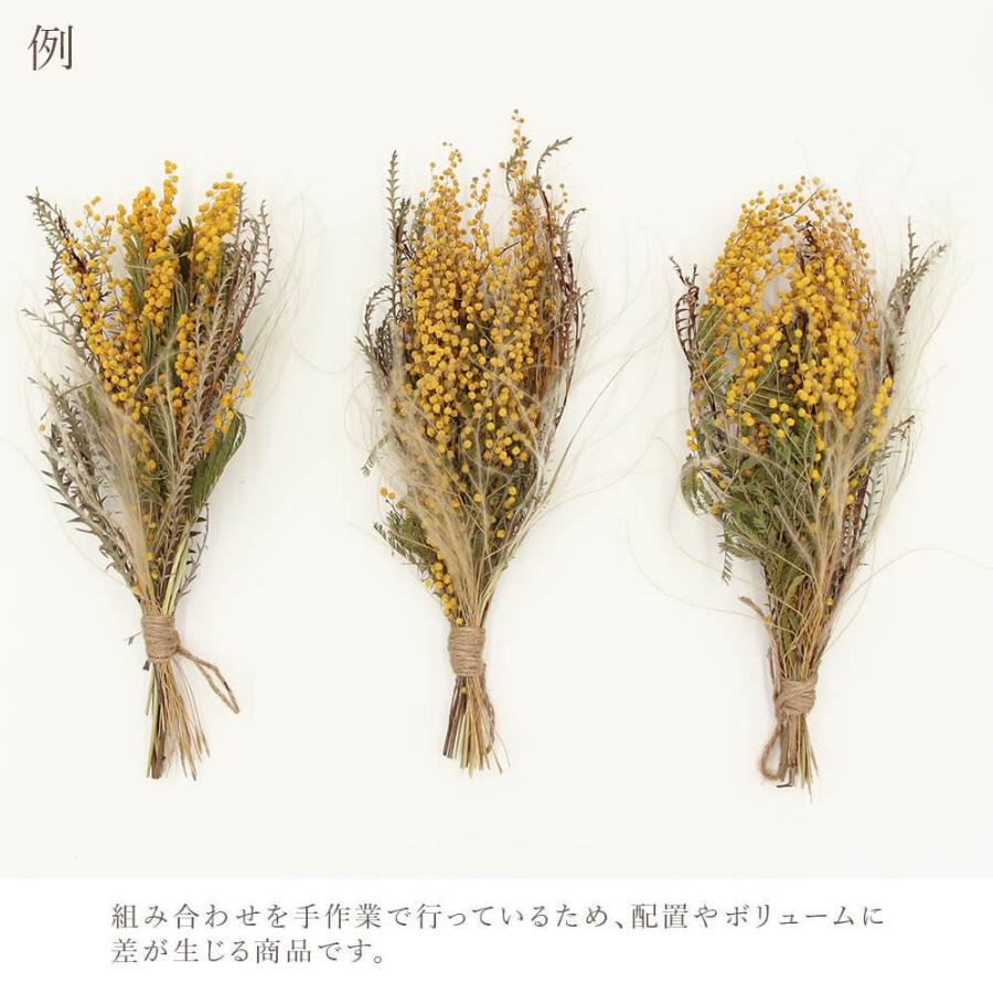 花材 ドライフラワー アレンジ 即日出荷 ミモザスワッグ S 花束 壁掛け