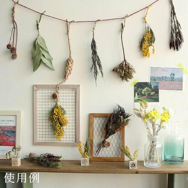 ドライフラワー 花材 即日出荷 もっとドライフラワー 小分け 少量