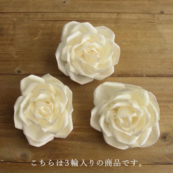 ハンドメイドフラワー 即日出荷 Daisen ソラ ニューローズl ドライ 自然素材 ドライフラワー ハンドメイドフラワー インテリア 花 Dsn 造花ドライフラワー専門問屋花びし 通販 Yahoo ショッピング