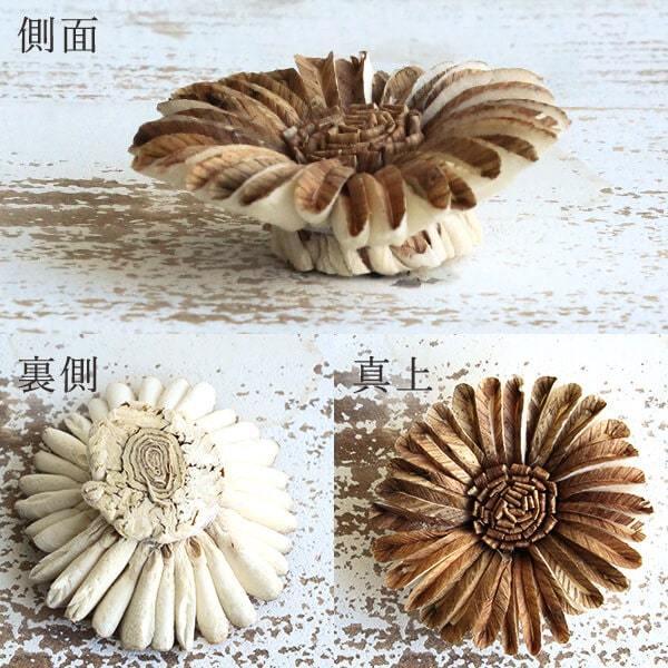 ハンドメイドフラワー 花材 即日出荷 ソラ ヒマワリ M ソラフラワー B