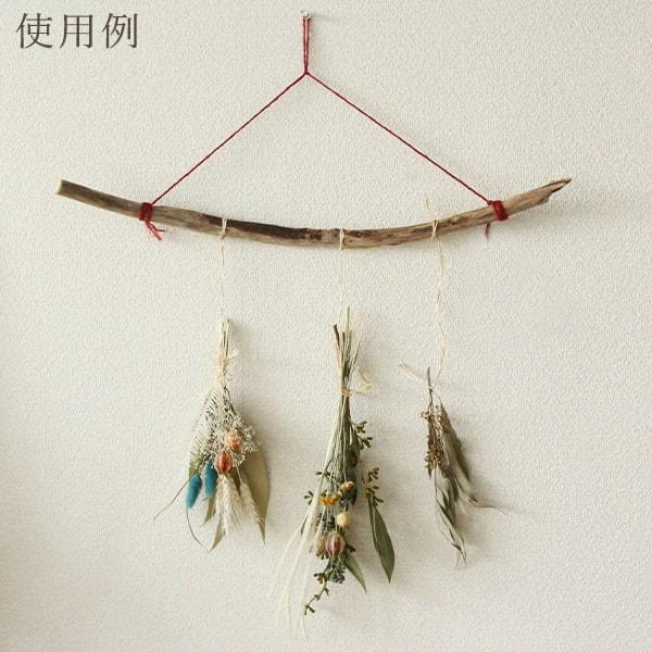 ンテリア雑貨 即日出荷 流木M 棒 流木 インテリア ディスプレイ 枝