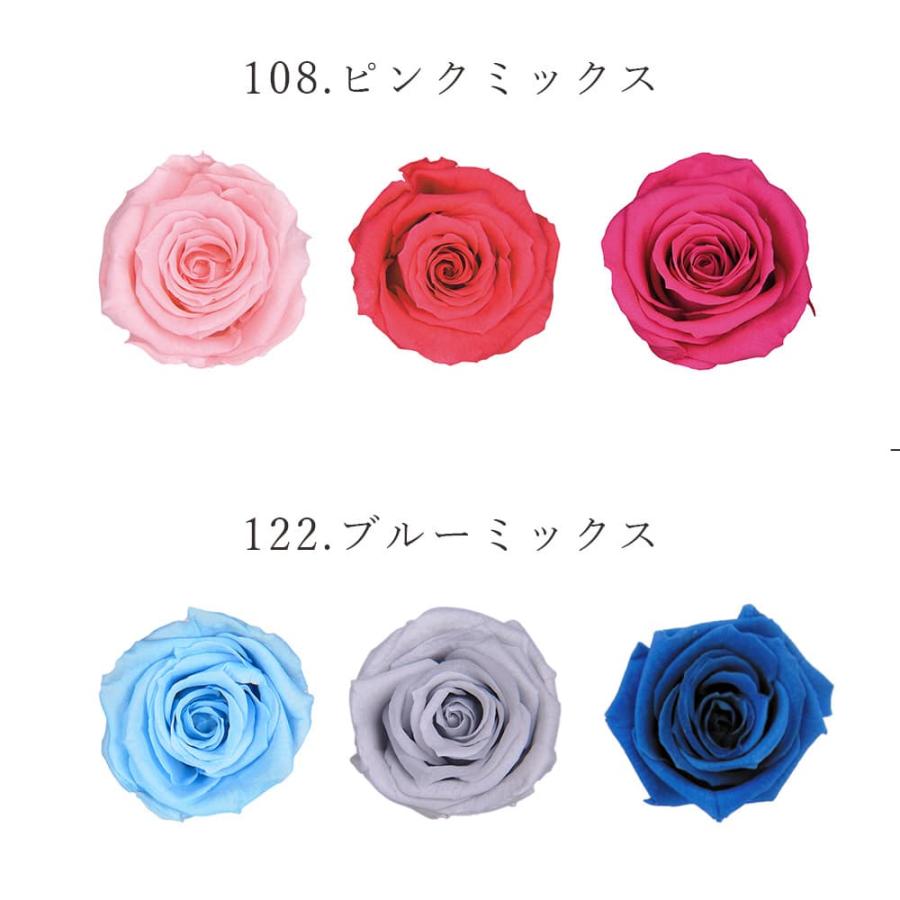 プリザーブドフラワー 花材 とりよせ品 ベイビーローズ カラーパレット 