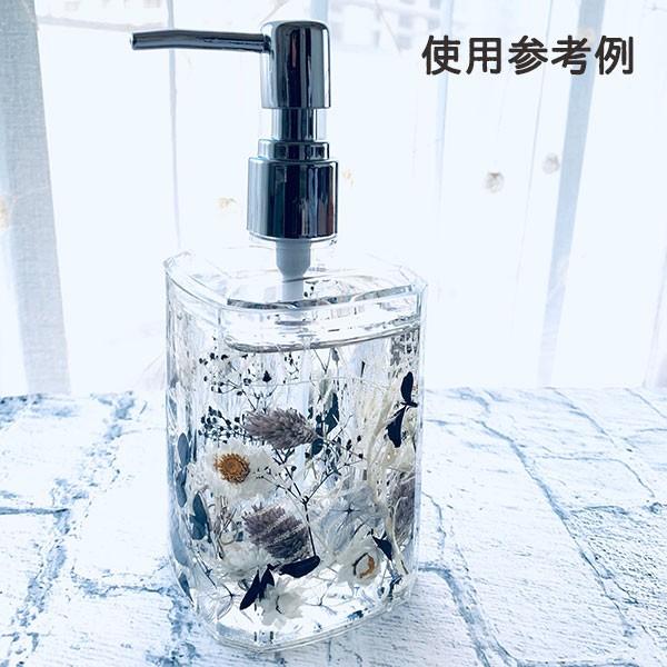 ハーバリウム 3wayディスペンサー スクエア アクリル容器 Diy 材料 ハンドメイド 手作り ギフト かわいい 水回り インテリア Hbr B 29412 造花ドライフラワー専門問屋花びし 通販 Yahoo ショッピング