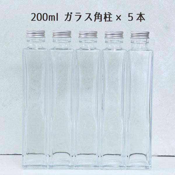 ★即日出荷★ハーバリウム 200ml角柱ガラスボトル5本セット ハーバリウムボトル ハーバリウム瓶 ガラスボトル 国産 日本製 サークル 200ml（Yahoo!・造花ドライフラワー専門問屋花びし）
