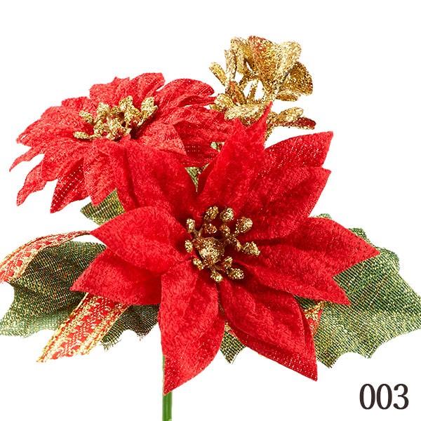 クリスマス 造花 ポインセチア とりよせ品 花びし ポインセチアピック レッド ポインセチア 造花 オーナメント クリスマス 花材 素材 雪 Hnb 1933d 造花ドライフラワー専門問屋花びし 通販 Yahoo ショッピング