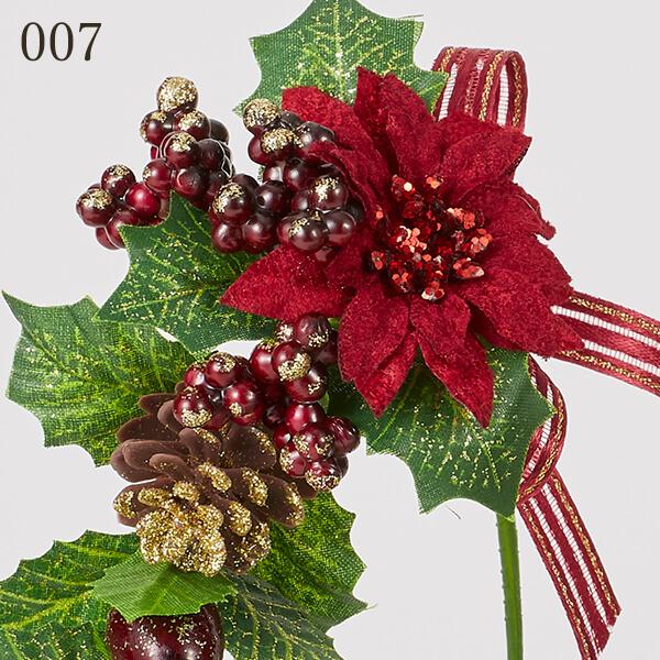 クリスマス 造花 とりよせ品 花びし ポインティアドロップピック ピック 造花 もみの木 葉っぱ オーナメント クリスマス クリスマスリース Hnb 39d 造花ドライフラワー専門問屋花びし 通販 Yahoo ショッピング