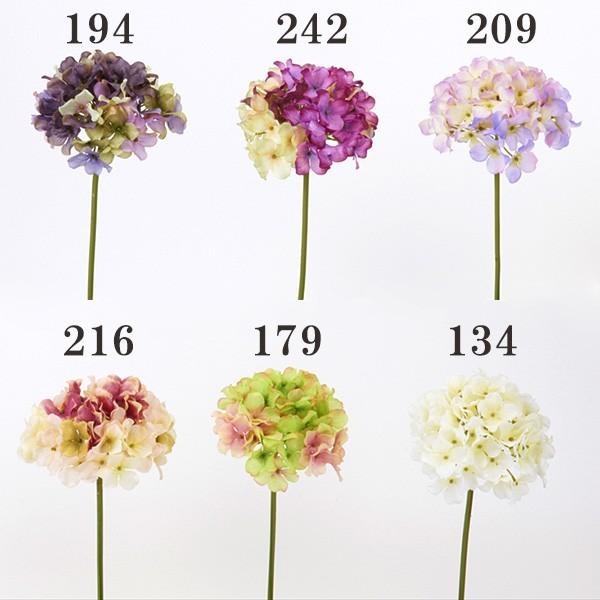 造花 とりよせ品 ニューハイドレンジアピック 紫陽花 あじさい 