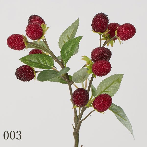 造花 グリーン 実 とりよせ品 花びし ワイルドラズベリー インテリア フェイク グリーン パーツ アレンジメント インテリアフラワー 花材 Hnb Fd3287 造花ドライフラワー専門問屋花びし 通販 Yahoo ショッピング