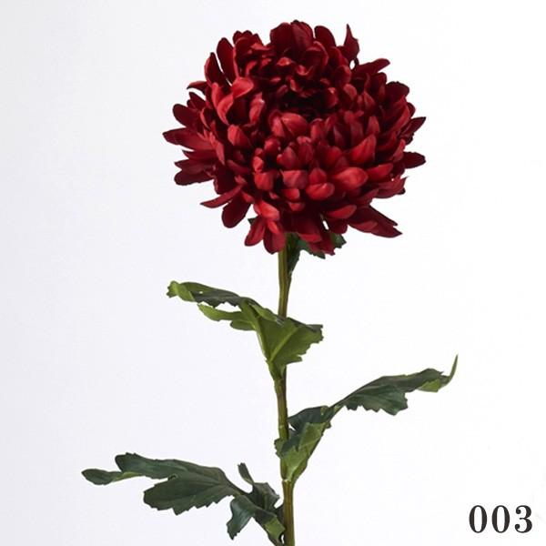 造花 とりよせ品 皇帝菊 和 菊 マム インテリア インテリアフラワー