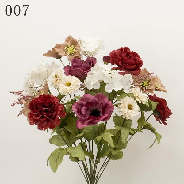 造花 とりよせ品 ミックスフラワーアレンジブッシュ インテリア