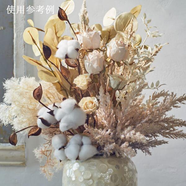 造花 グリーン とりよせ品 花びし パンパスグラス ベージュ インテリア フェイク グリーン パーツ インテリアフラワー フェイクフラワー Hnb Ga0284 造花ドライフラワー専門問屋花びし 通販 Yahoo ショッピング