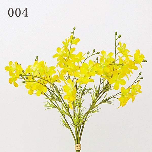 造花 とりよせ品 ラインフラワーバンドル(6本/束) インテリア