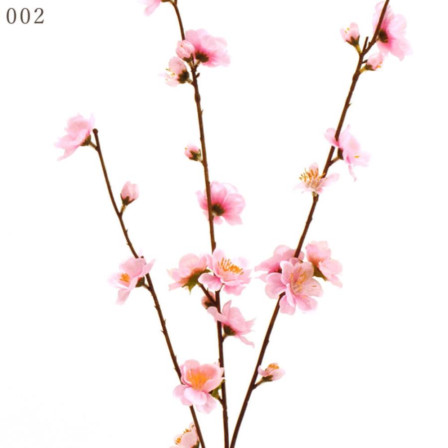 造花 とりよせ品 花桃 桃の花 モモの花 和 インテリア インテリア