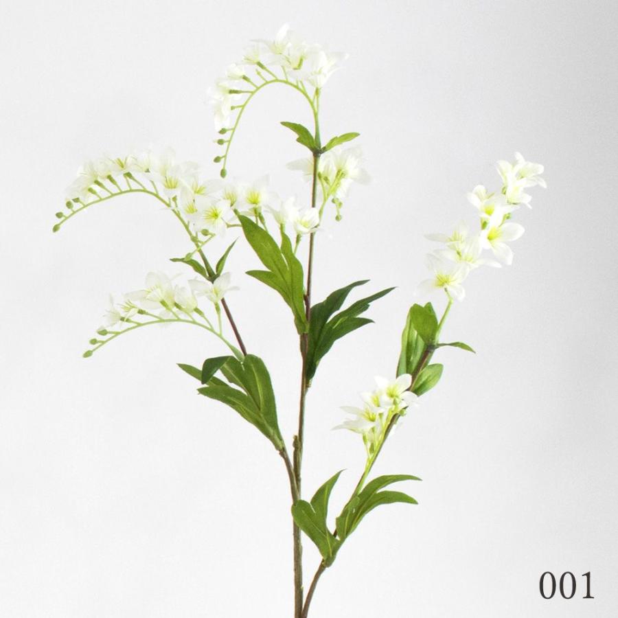 アーティシャルフラワー ﾅﾁｭﾗﾙﾀｲﾑｽﾞﾌﾞｰｹ S-1: 造花（アーティフィシャルフラワー