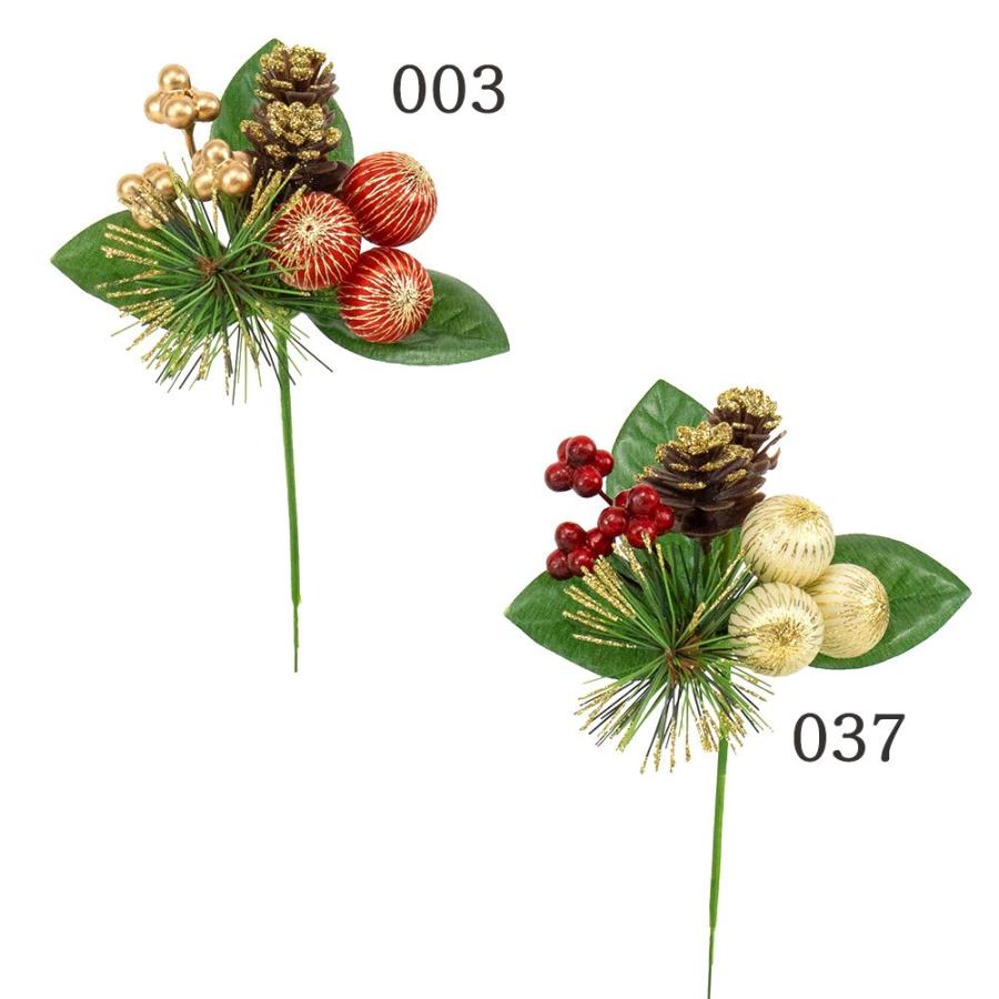 正月 装飾 造花 とりよせ品 迎春ミックスピック お正月飾り お正月