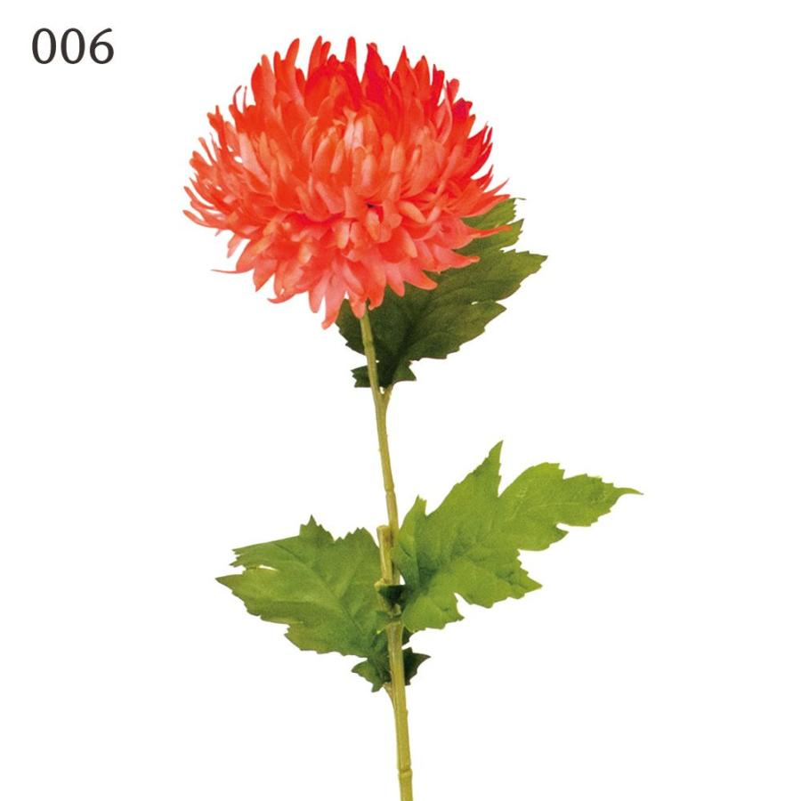 ☆　花　☆ 造花 とりよせ品 ニードルデコラマム 菊 キク きく 和 マム