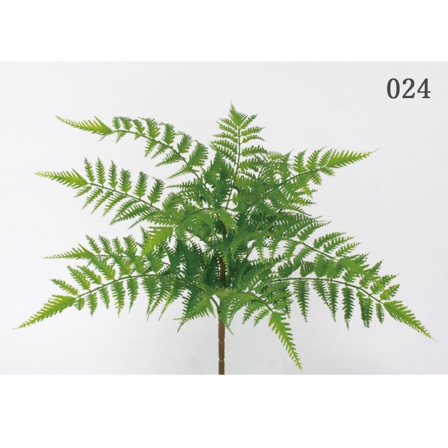 造花 グリーン とりよせ品 レザーファーンブッシュ シダ シダ植物 壁面