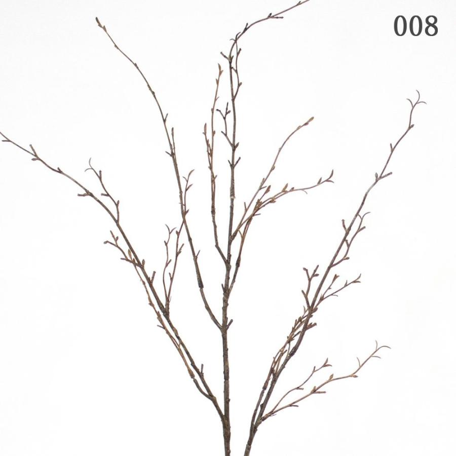 造花 グリーン とりよせ品 ツイッグスプレー 枝 枯れ木 白 ベージュ