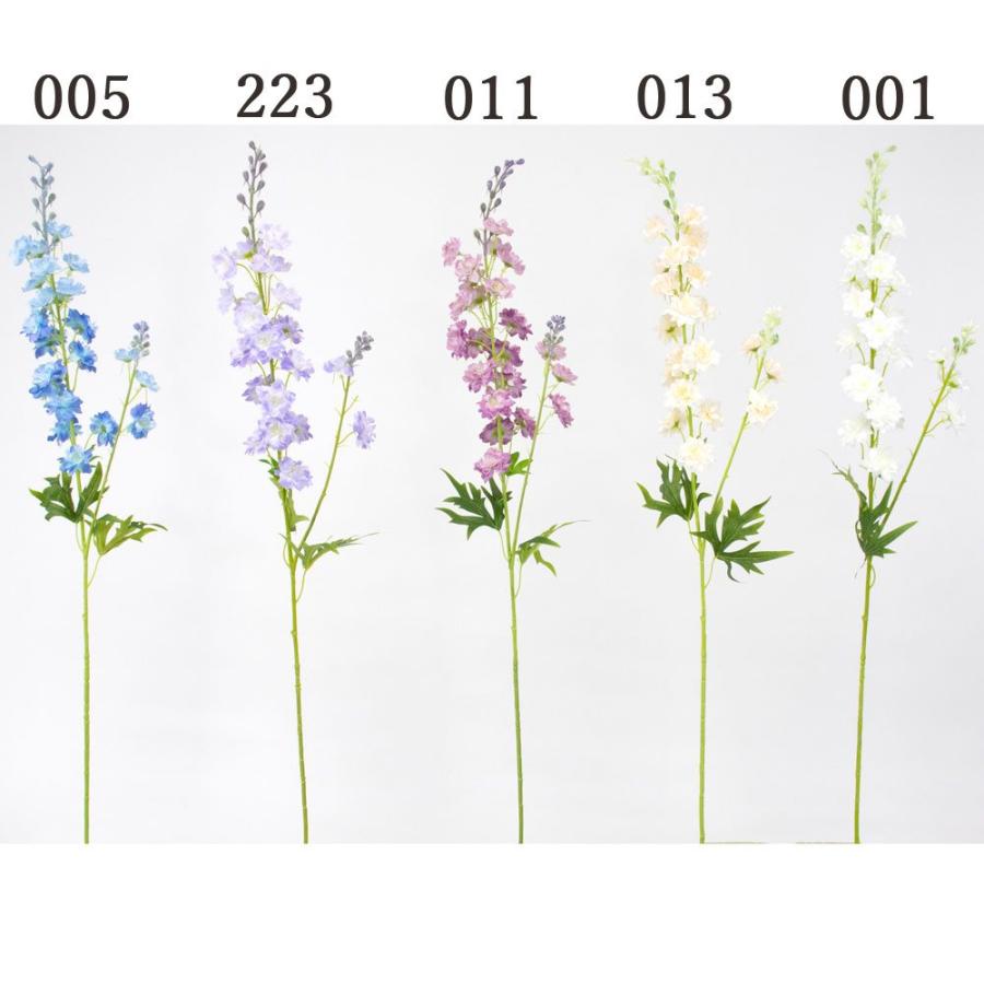 造花 とりよせ品 デルフィニウム デルフィニューム 大飛燕草