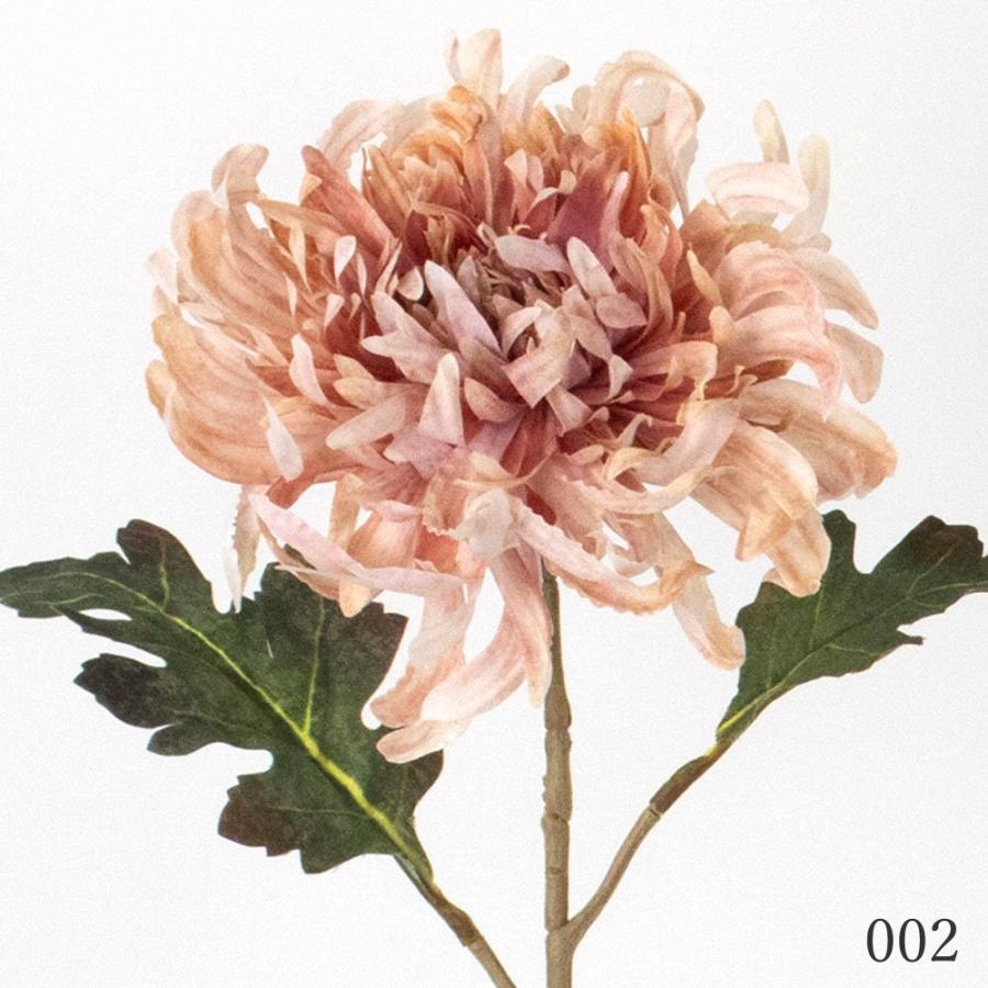 正月 造花 とりよせ品 デコラマム 菊 キク 洋菊 お正月 お正月アレンジ