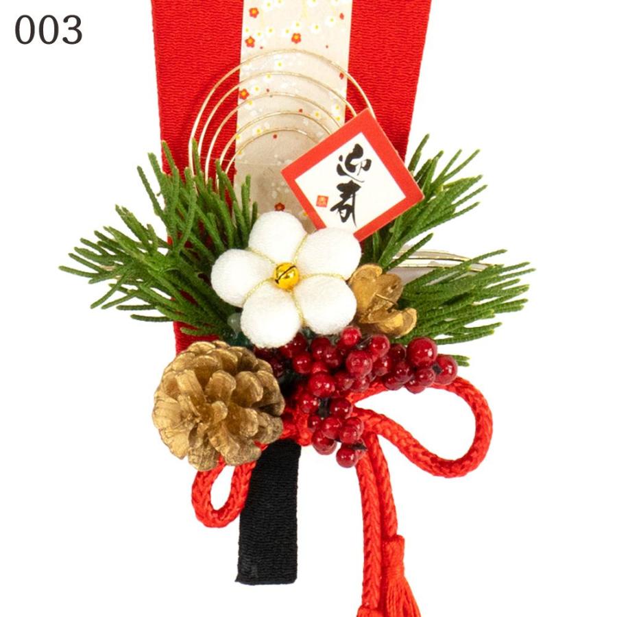 装飾 お正月飾り とりよせ品 羽子板アレンジ お正月インテリア 装飾 お正月飾り とりよせ品 羽子板アレンジ お正月インテリア