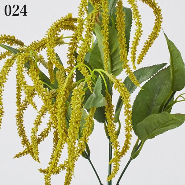 造花 とりよせ品 花びし アマランサスブッシュ 5 造花 インテリア インテリアフラワー フェイクフラワー シルクフラワー フェイクグリーン Hnb Z0137 造花ドライフラワー専門問屋花びし 通販 Yahoo ショッピング