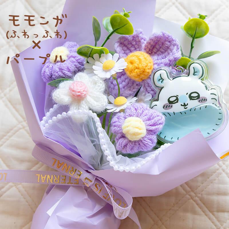 造花 プレゼント 即日出荷 ちいかわ 花束 誕生日 結婚祝い 退職祝い