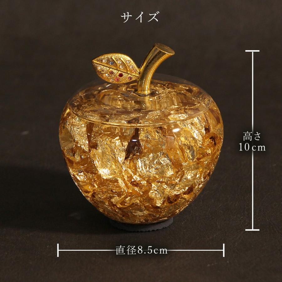 インテリア オブジェ 即日出荷 ゴールドアップル* 金のりんご 待ち受け